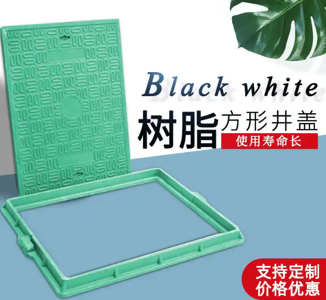 莲池树脂复合电力方井展示